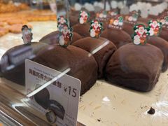 -山崎面包(苏州中心店)
