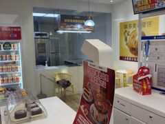-味多美蛋糕(三元桥店)