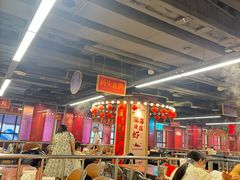 -四囍码头海鲜烧烤自助火锅(外滩南京东路悦荟广场店)