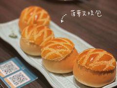 -鹊玥·粤菜小馆(汇智国际商业中心店)
