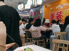 -苏晓玥·手作江南小吃(深圳北站店)
