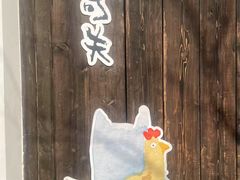 -漫渡庄•留芳小馆•泰州早茶•锡帮菜