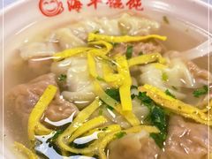 -海平馄饨(逍遥二路店)