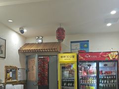 -鹤乡东北菜(崮山路店)