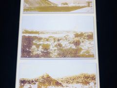 -铁路文化公园