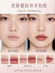 点击看大图 -班柠美妆·化妆私教(汉中路店)