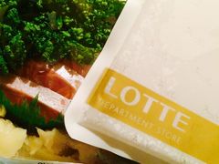 -乐天免税店(明洞店)
