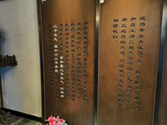 -和子足浴SPA会馆(梁溪店)