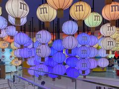 -m豆巧克力世界(上海世茂广场店)