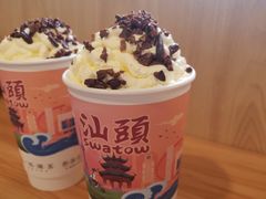-一杯潮茶·专注潮汕茶饮(朝阳庄店)