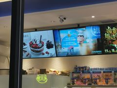 -DQ·蛋糕·冰淇淋(三亚青春颂店)