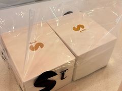 -St蛋糕王国(亨特店)