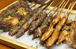 Pineapple Grilled Wagyu