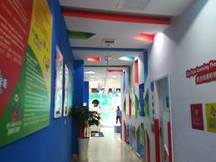 -美吉姆国际儿童发展中心(红谷滩绿地缤纷城中心)