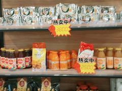 零售区-巴依老爷新疆美食(马驹桥店)