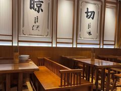 -三两粉(深圳壹方城店)