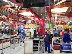 -世纪联华超市(外海店)