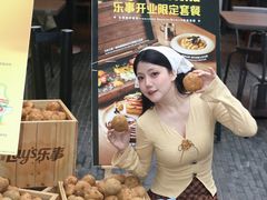 -Calix&Lay's(新天地店)