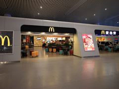 门面-麦当劳(杭州东站高铁店)