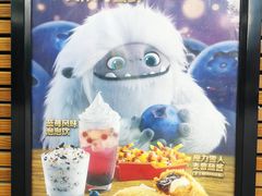 -麦当劳(虹桥南丰城店)
