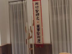 -丝宴·凤城印象·西北特色菜(彩虹湾店)