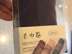 -Bread Talk 面包新语(荟聚店)