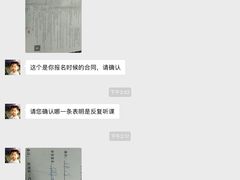 -首尔韩语培训中心·韩国留学