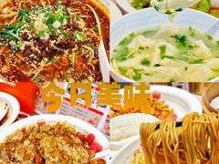 -阳阳中国饭(北京荟聚店)