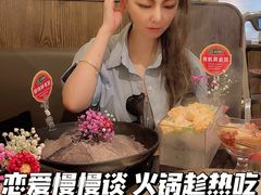 -井格重庆火锅(西直门凯德Mall店)