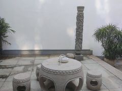 -聚春园驿馆(福州三坊七巷店)
