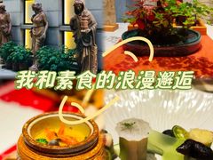 -叶叶菩提(太原别墅店)