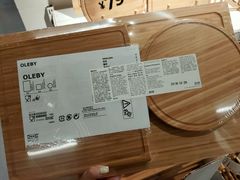 -宜家家居(哈尔滨商场店)