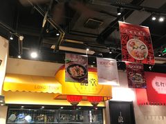 -龍堂蟹黄小笼包(万家丽店)