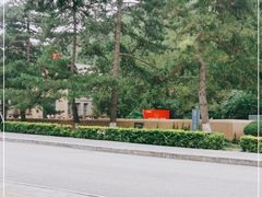 -延安杨家岭革命旧址