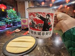 -粗粮人家·东北菜(洋桥店)