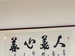 -品香菜馆(旗峰路中侨大厦店)
