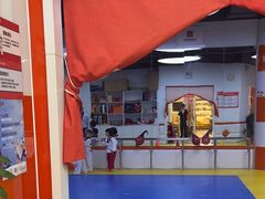 -贝+跆拳道(新天地道馆)