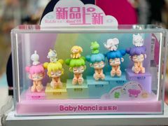 -三福百货