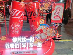 -簋街