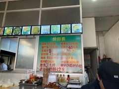-谭老太正宗柳州螺狮粉(家和花园店)