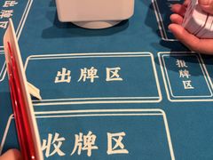 -太清凉茶糖水(前海店)
