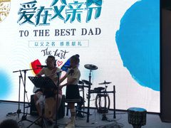 -远洋未来广场(育慧北路店)