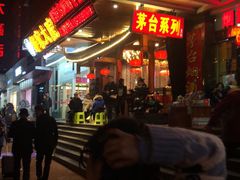 -舒家大院重庆老火锅(纪念塔店)