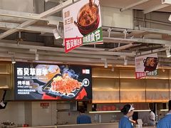 -西贝莜面村(金隅嘉品mall店)