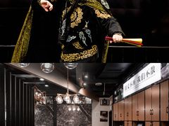-小王少龙火锅(沙南街店)