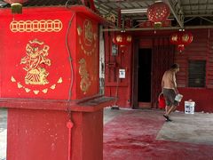 -三姐妹  Roast & Coffee(Retro Garden 1968’s)