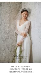 点击看大图 -爱城婚纱摄影·品质严选店