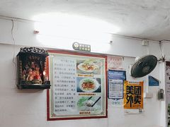 -长远七记