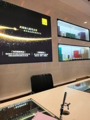 -深圳阳光医疗美容医院·旗舰店