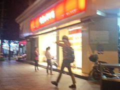 门面-廖记棒棒鸡(一号桥店)